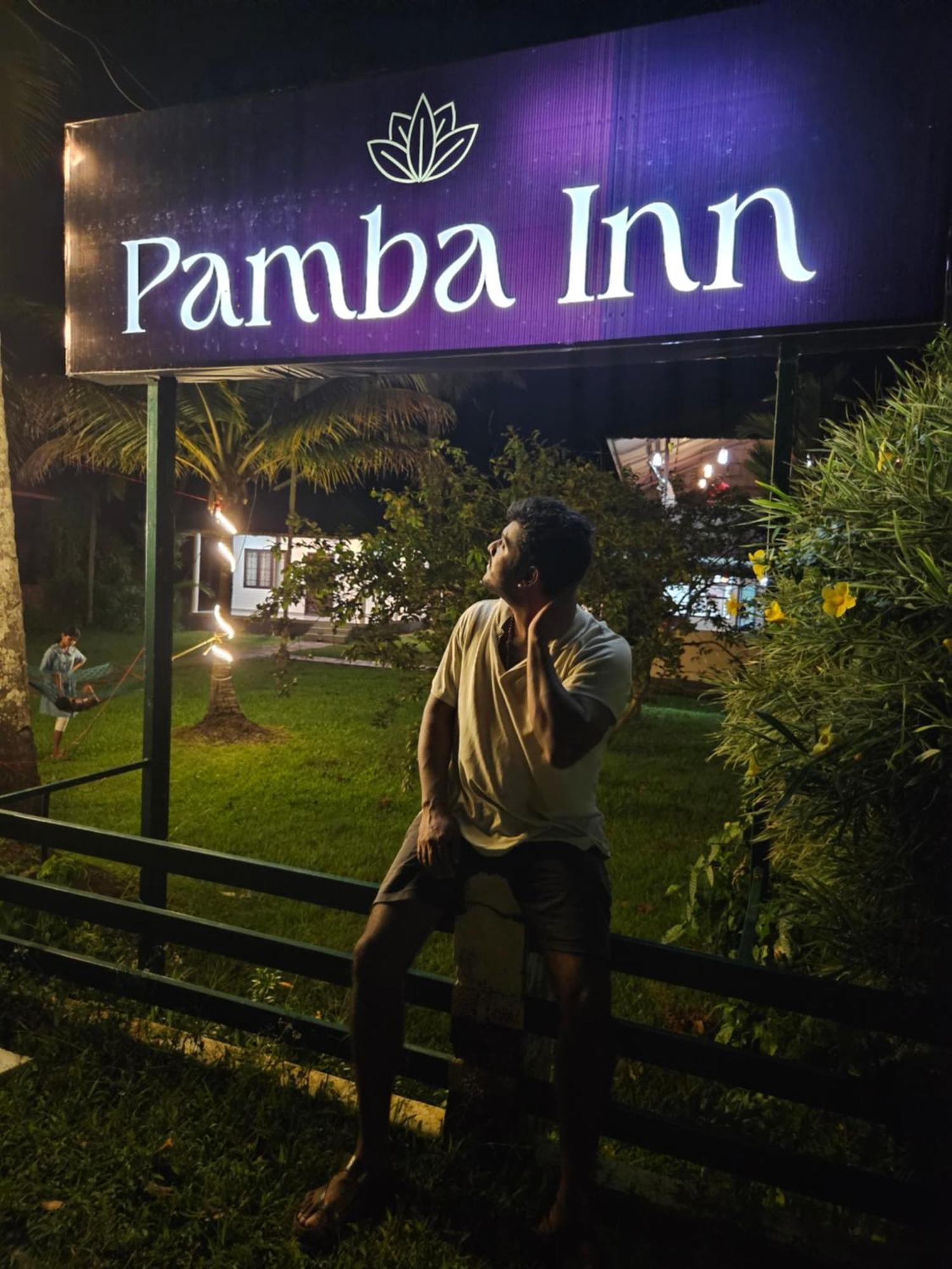 Pamba Inn Alappuzha Esterno foto